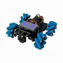 Robo kit DIYGO Мобильный робот с колесами всенаправленного движения - fgospostavki.ru - Артёмовский