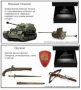 Голографический 3D контент - fgospostavki.ru - Артёмовский