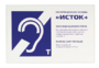 Настенная панель "Исток" М3 - fgospostavki.ru - Артёмовский