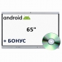 Интерактивная панель со встроенным компьютером Android 65 дюймов - fgospostavki.ru - Артёмовский