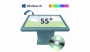 Интерактивный стол 55" (трансформер 90°) - fgospostavki.ru - Артёмовский