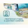 Программное обеспечение «Творческая студия» (с документ-камерой) - fgospostavki.ru - Артёмовский
