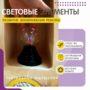 Бизишкаф «№1» - fgospostavki.ru - Артёмовский