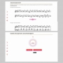 Слушание музыки. 1 класс. Выразительные средства музыки - fgospostavki.ru - Артёмовский