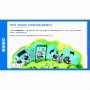 Сольфеджио. 1 класс - fgospostavki.ru - Артёмовский